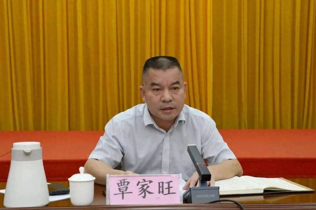 皇冠会员如何申请
_涉嫌严重违纪违法皇冠会员如何申请
，覃家旺任上被查