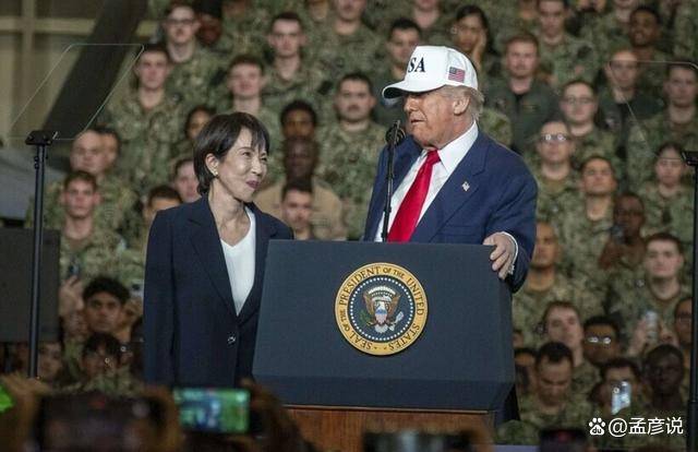 皇冠信用网足球代理
_中方对日警告皇冠信用网足球代理
,绍伊古一针见血,琉球摆上台面,二战赔款抛了出来