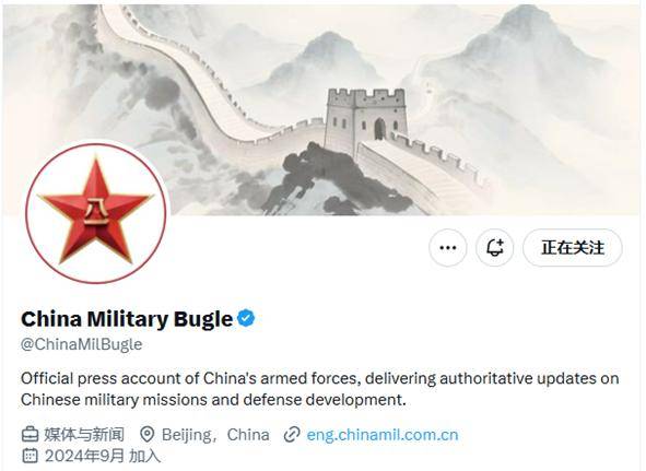 皇冠官网_东风-61洲际导弹、歼-20隐形战机皇冠官网,英语怎么说?