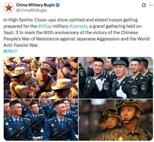 皇冠官网_东风-61洲际导弹、歼-20隐形战机皇冠官网,英语怎么说?