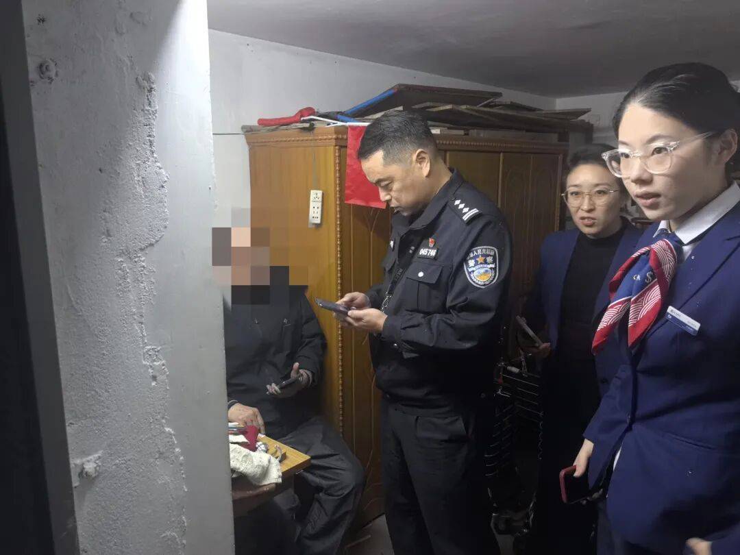 怎么弄皇冠信用
_浙江男子花30万买金条送孙子怎么弄皇冠信用
，所长、行长都上门了……