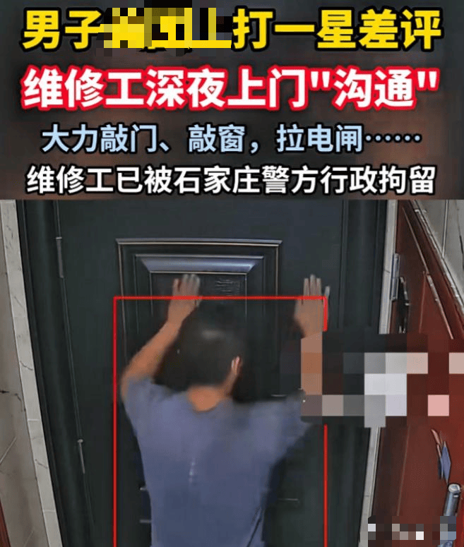 正版皇冠信用盘口出租
_成本1.2元正版皇冠信用盘口出租
，敢卖150元！央视曝光！很多人都被坑过……